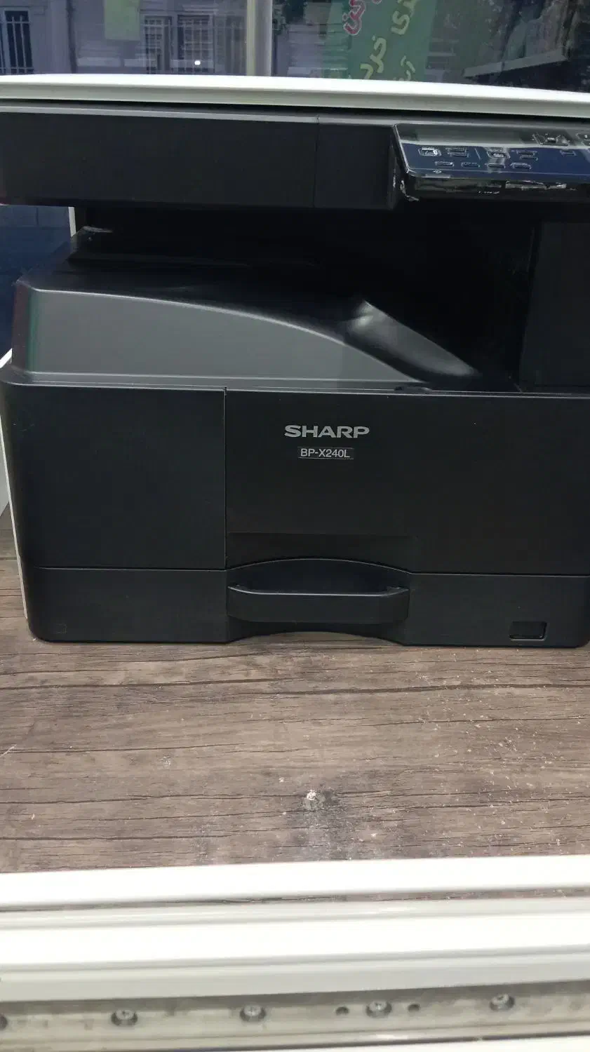 دستگاه کپی سه کاره شارپ|پرینتر، اسکنر، کپی، فکس|سنندج, |دیوار