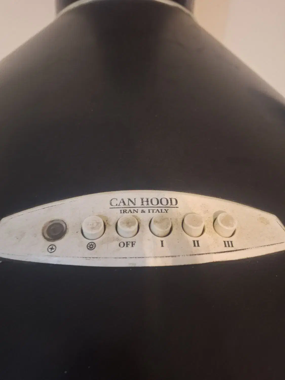 هود|هود|پاکدشت, خاتون آباد|دیوار