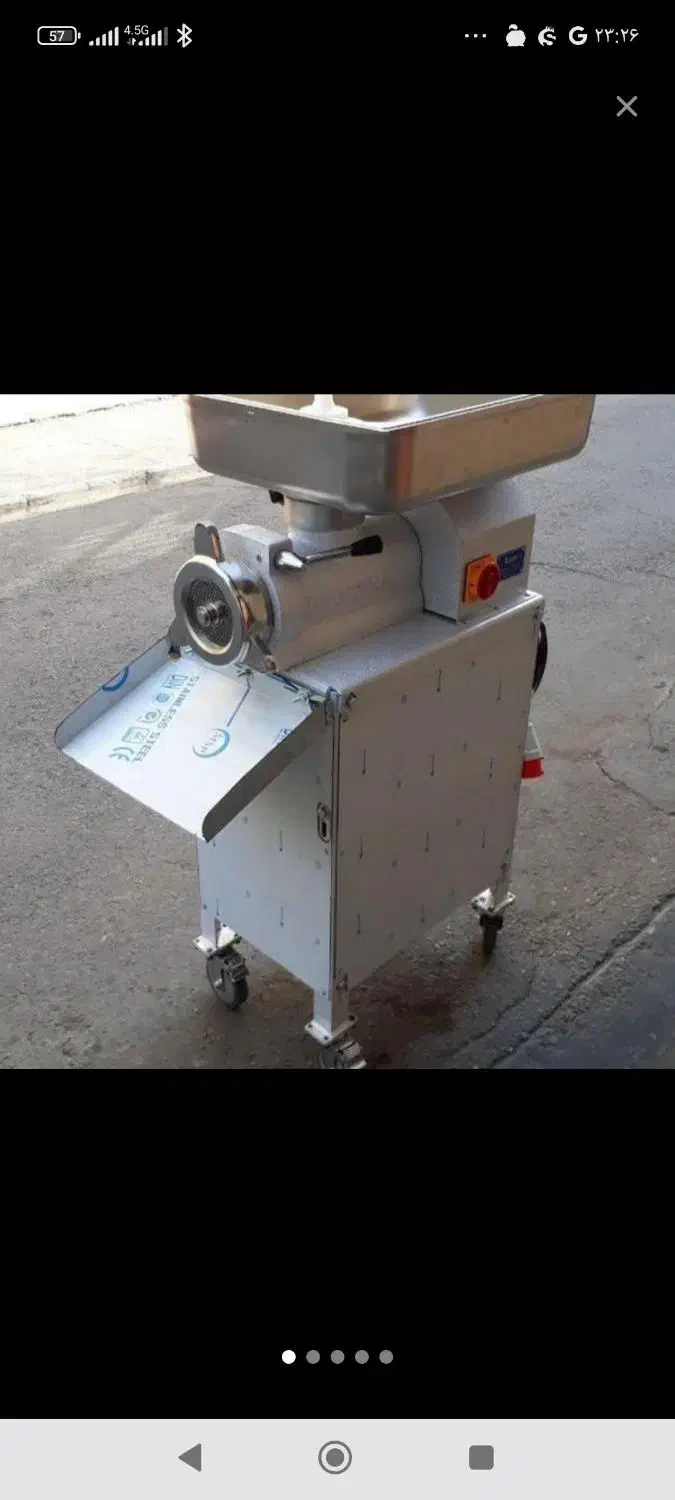 چرخ گوشت قصابی|خردکن، آسیاب، غذاساز|اردبیل, |دیوار