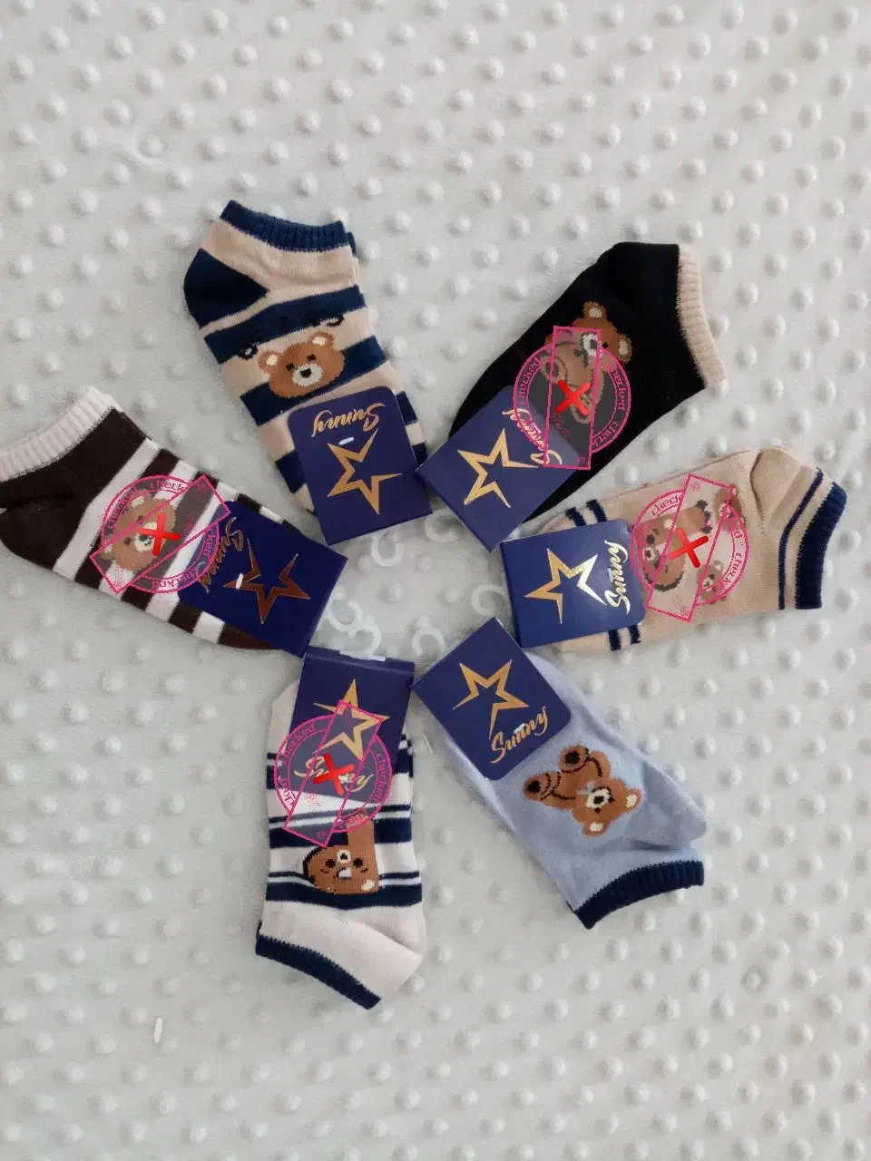 جوراب|لباس|قائن, |دیوار