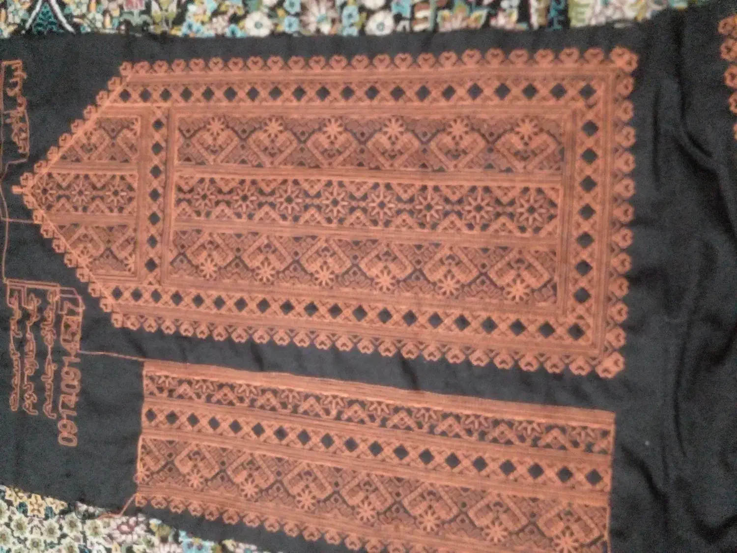 زیآستین سنتی|لباس|ایرانشهر, |دیوار