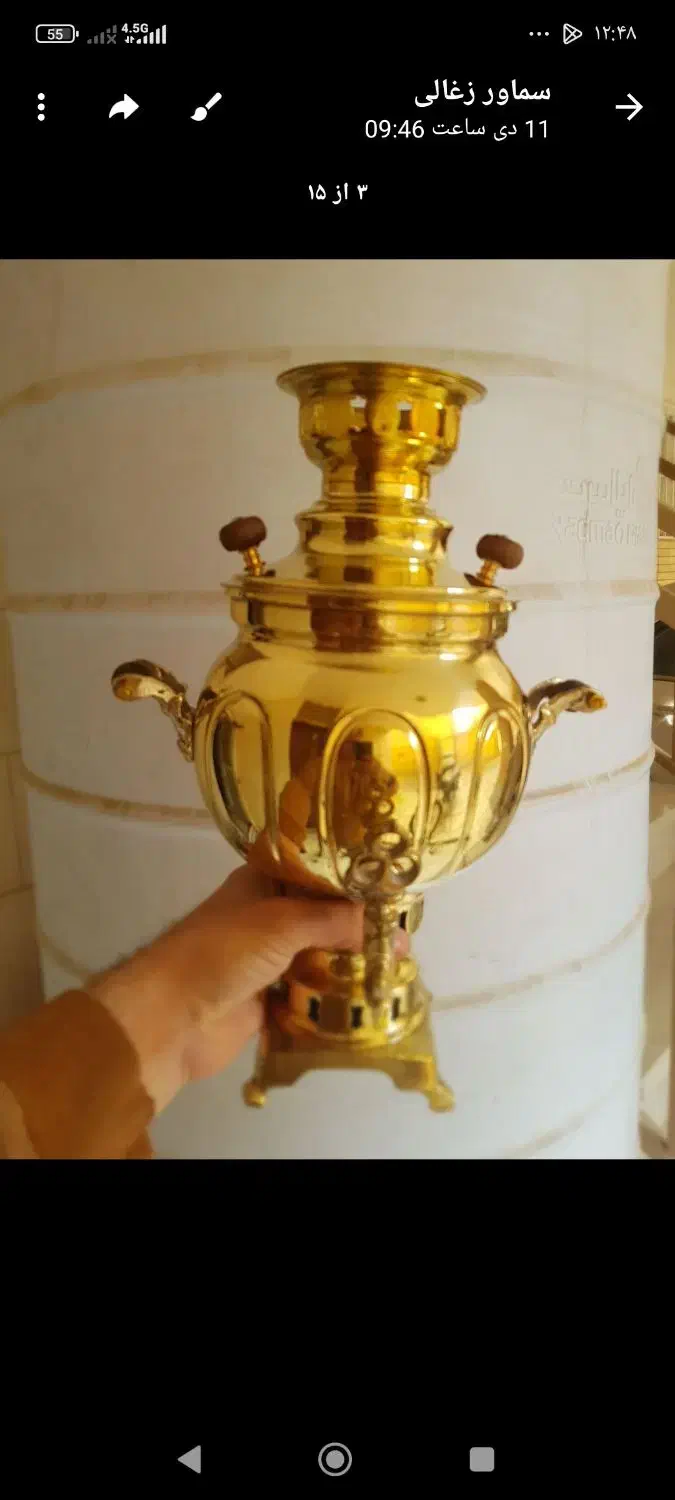 سماور زغالی|سماور، چایساز، قهوهساز|خرمآباد, |دیوار