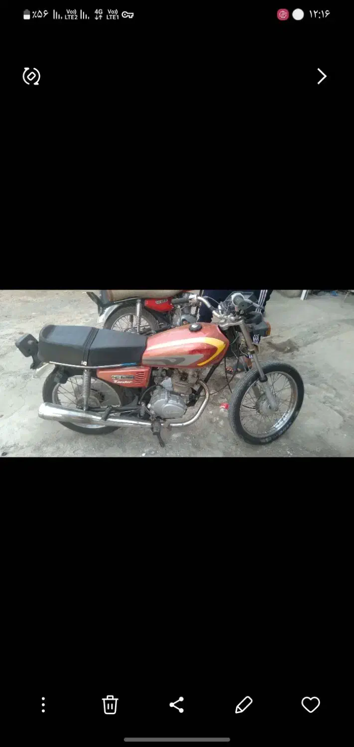 موتور مزایده|موتورسیکلت|گرگان, |دیوار