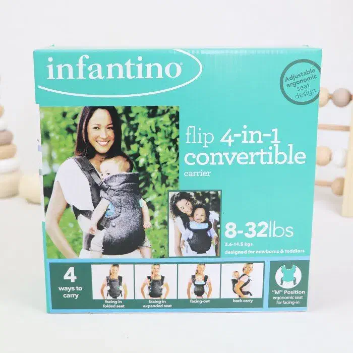 آغوشی اینفانتینو در حد نو مخصوص دوقلو ها دو عدد|کالسکه و لوازم جانبی|تهران, دروازه شمیران|دیوار