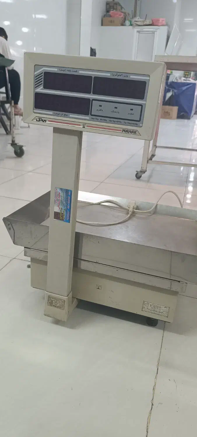 ترازو محک ۷۰ کیلو|فروشگاه و مغازه|تهران, شهرک ابوذر|دیوار