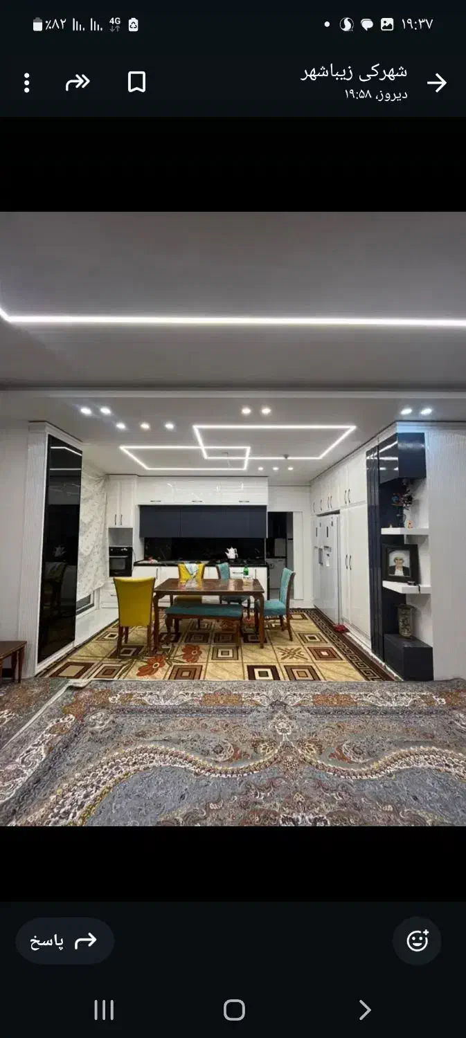 ۲۰۵متر۳خواب زیباشهر|اجارهٔ آپارتمان|زاهدان, |دیوار