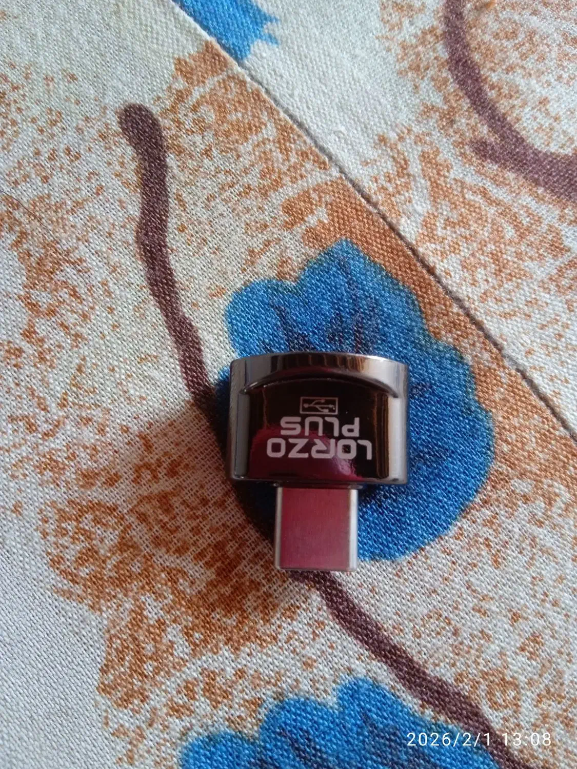 اتوجی سامسونگ|لوازم جانبی موبایل و تبلت|ملایر, |دیوار