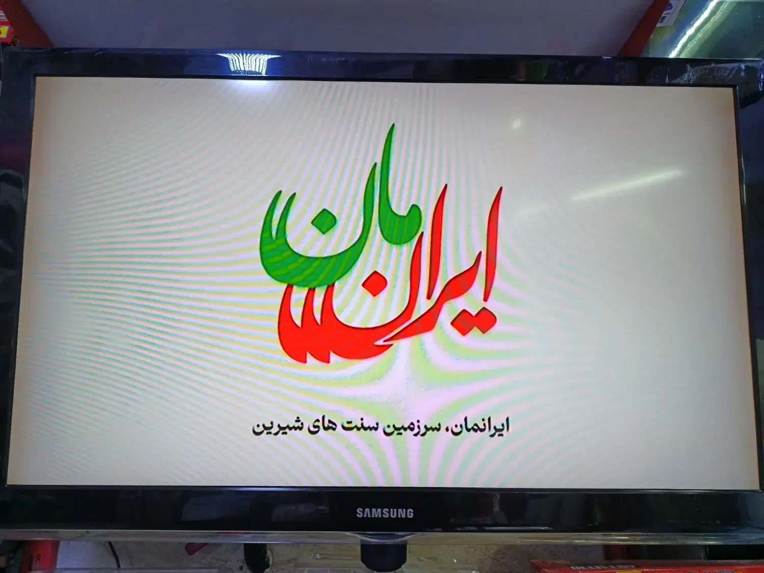 تلویزیون سامسونگ 42اینج اصل|تلویزیون و پروژکتور|هشتگرد, شهرک راه آهن|دیوار