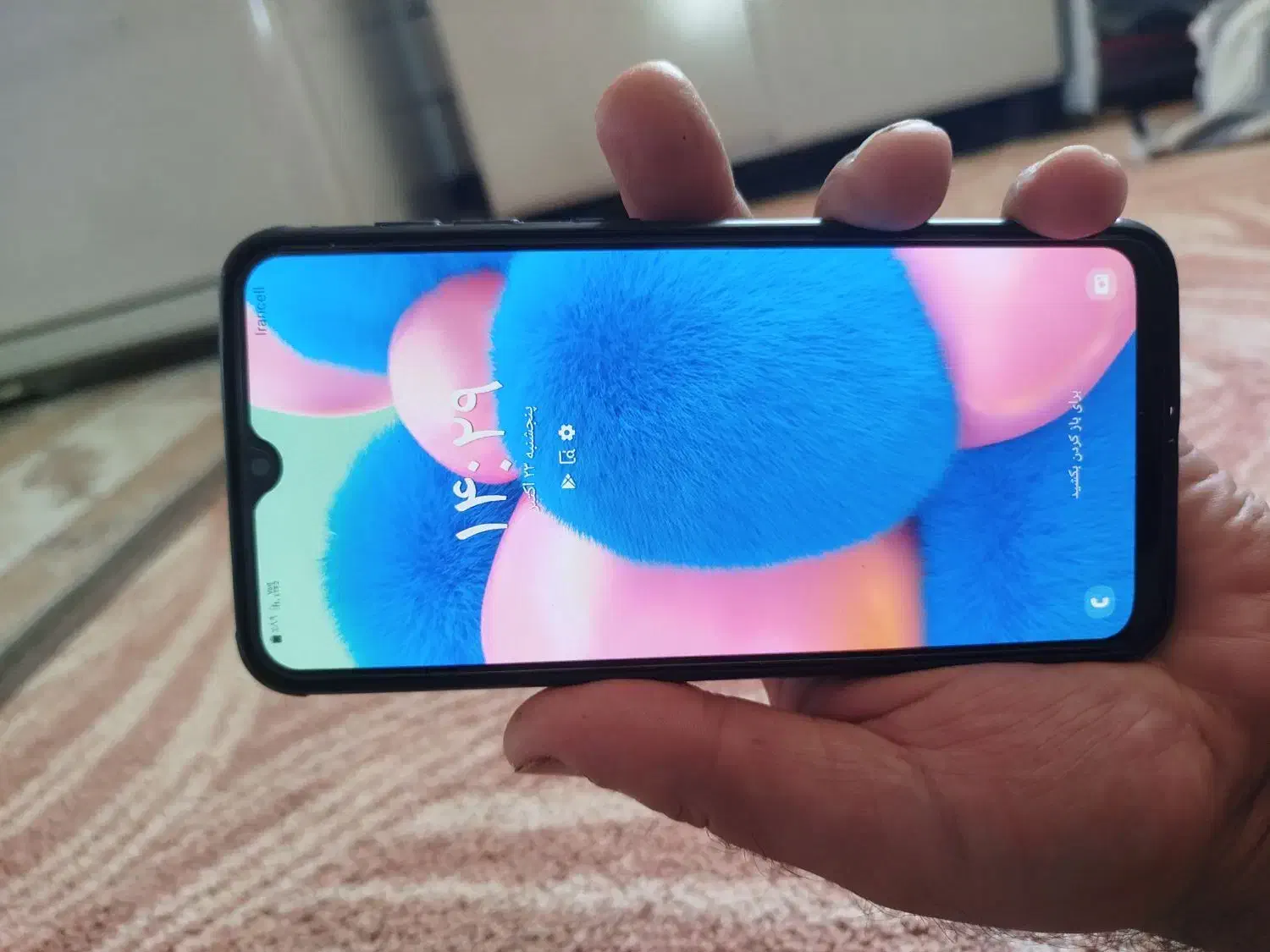 آ ۳۰ اس|موبایل|دزفول, |دیوار