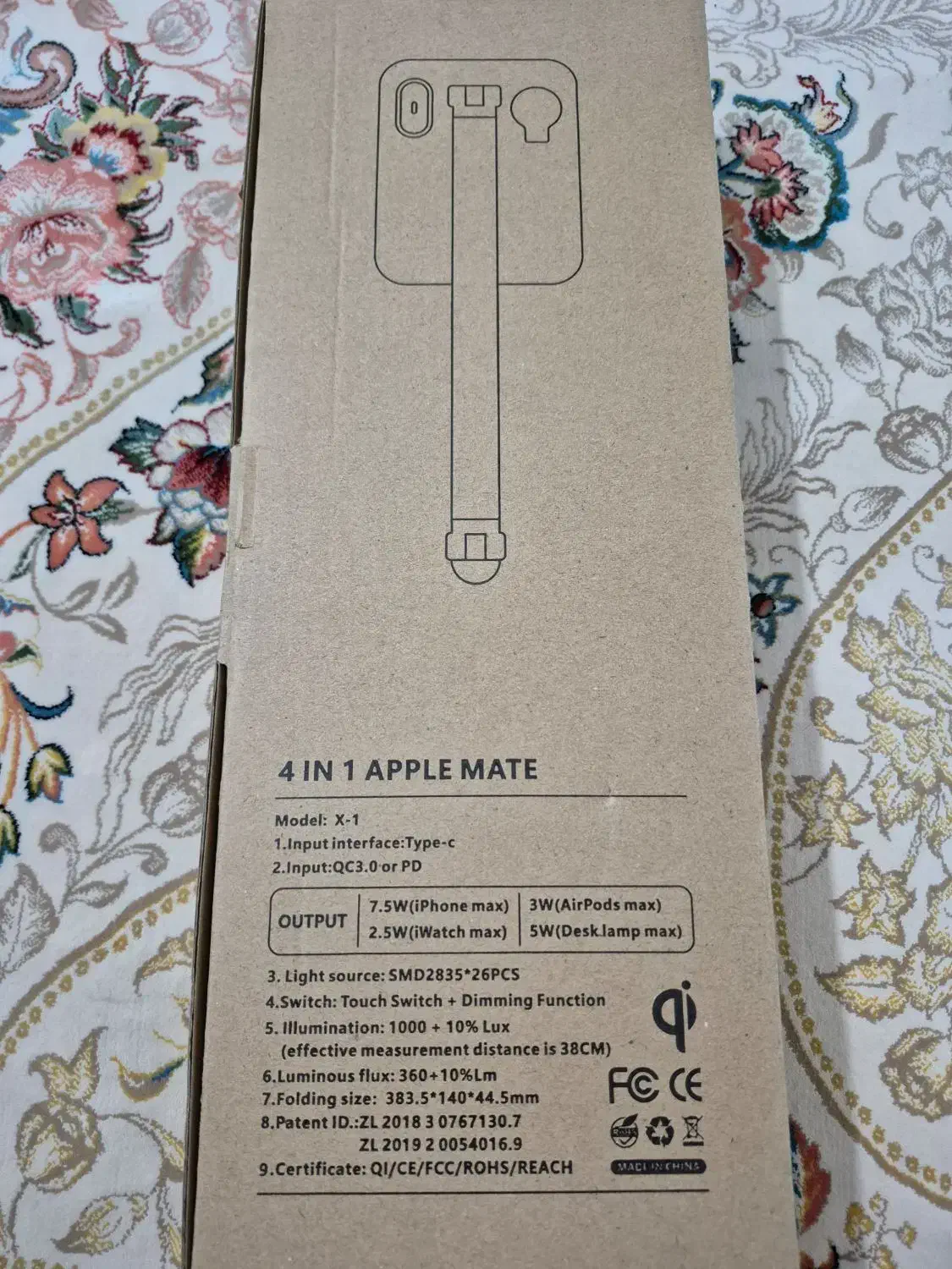 چراغ مطالعه اصلی|چراغ خواب و آباژور|فردیس, فردیس|دیوار