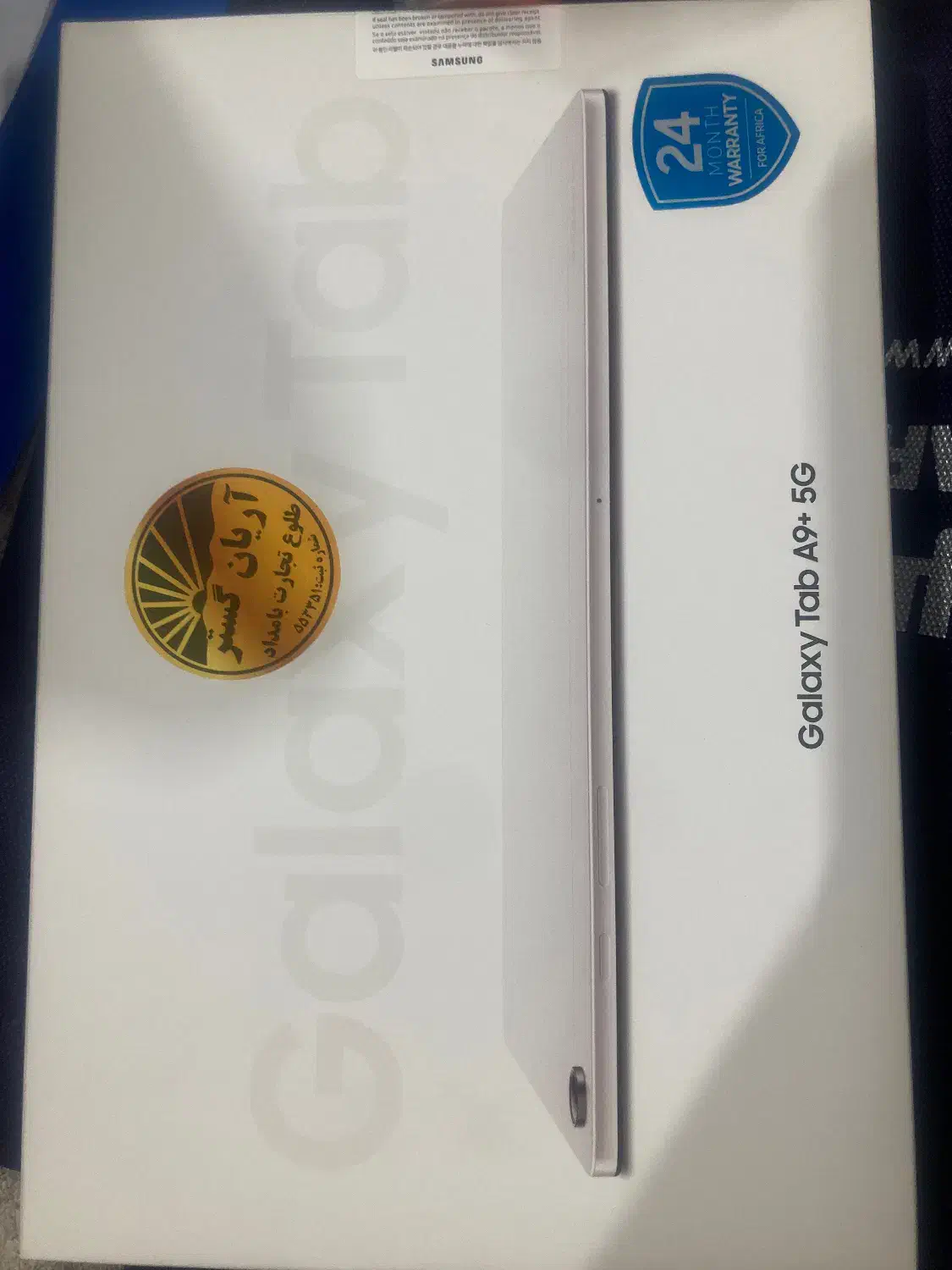 تبلت Tab A9+ 5g|تبلت|اصفهان, کوی امام|دیوار