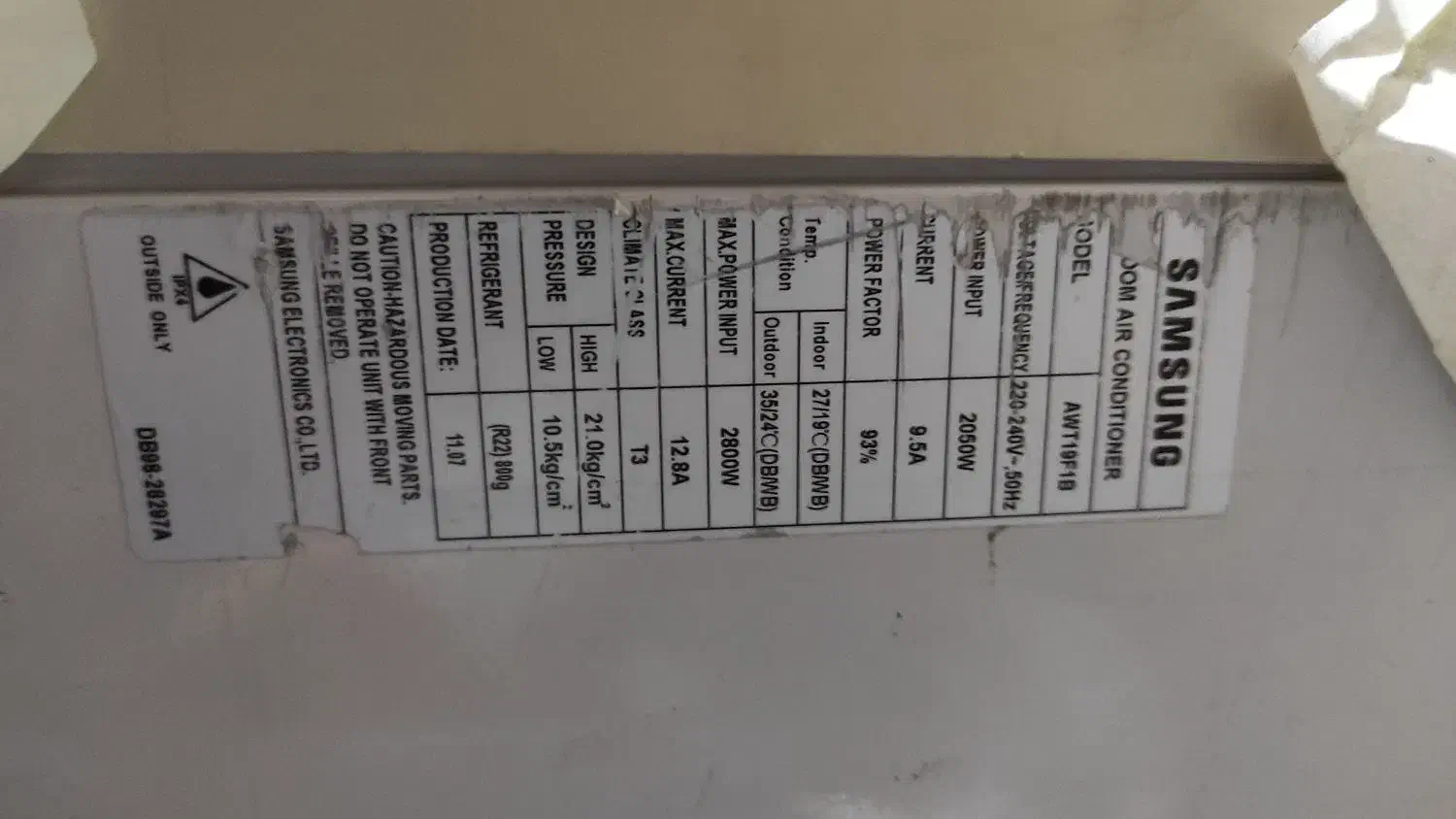 فروش کولر|کولر گازی و فن‌کوئل|نوشهر, |دیوار