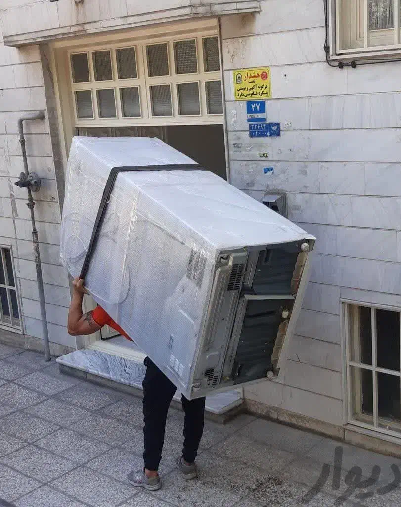 باربریحملاساسمنزلنسیمبارسراسرقم|خدمات حمل و نقل|قم, پردیسان|دیوار