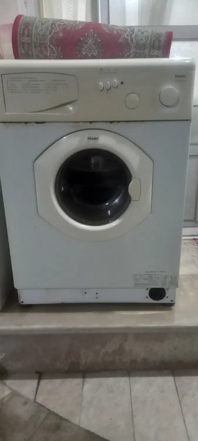 لباسشویی|ماشین لباسشویی و خشک‌کن لباس|رشت, منظریه|دیوار