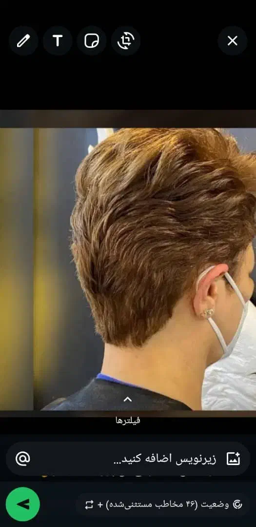 خریدارمو|خدمات آرایشگری و زیبایی|بیضا, |دیوار