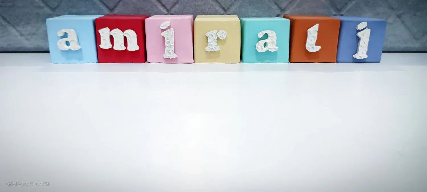 استند اسم|مجسمه، تندیس، ماکت|دزفول, |دیوار