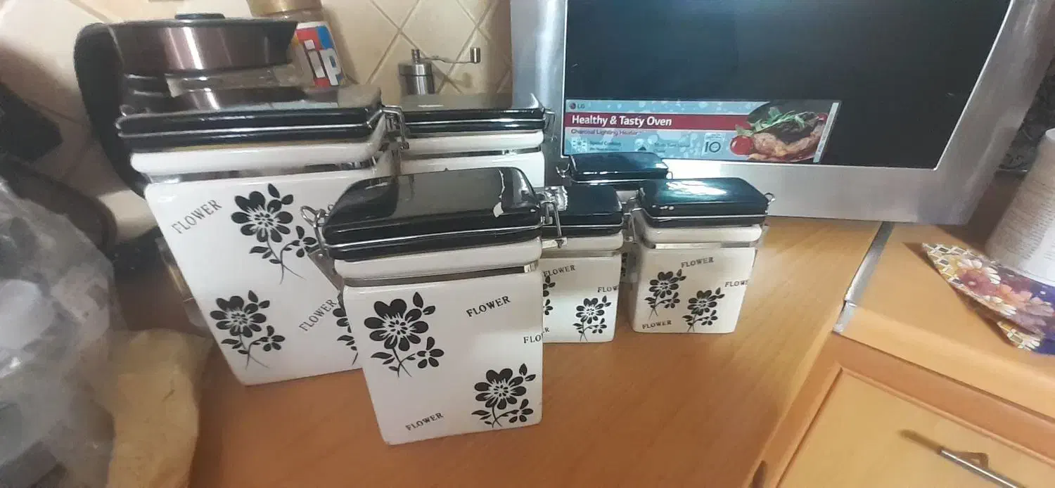 جاادویه ای|ظروف سرو و پذیرایی|قم, باغ کرباسی|دیوار