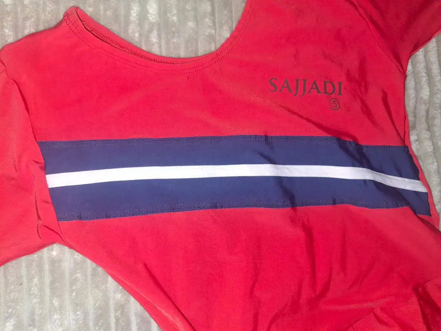 لباس ژیمناستیک|لباس|رفسنجان, |دیوار