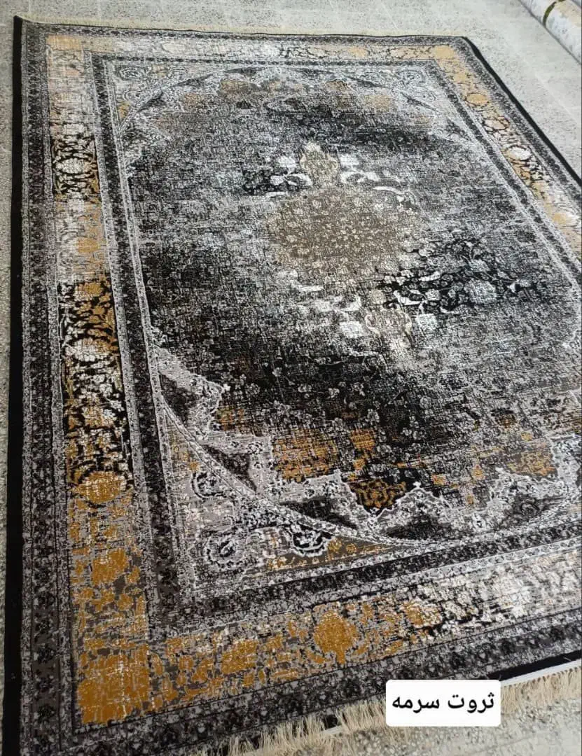 فرش کرج|فرش|کرج, شهرک سهرابیه|دیوار