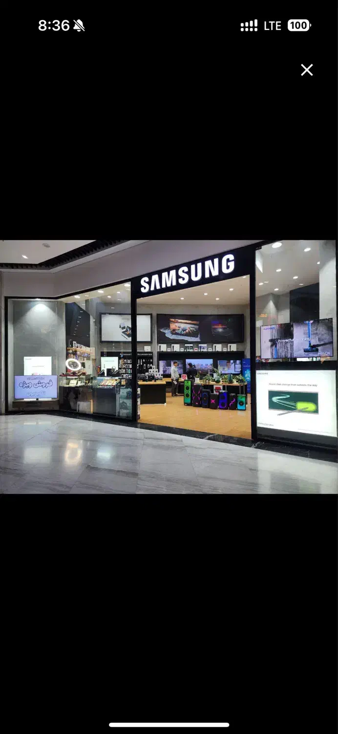 استخدام فروشنده پارهوقت و تمام وقت سامسونگ|استخدام بازاریابی و فروش|تهران, پونک|دیوار