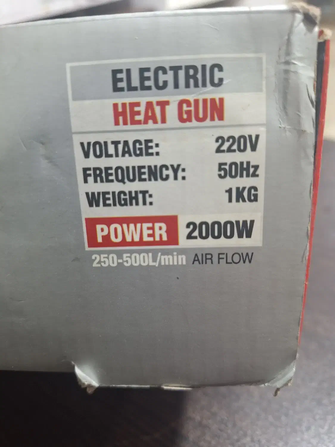 سشوار صنعتی رونیکس در حد نو|ابزارآلات|اسلام‌شهر, شهرک مهدیه|دیوار