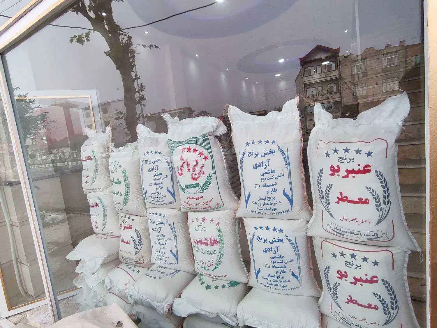 برنج هاشمی ممتاز|خوردنی و آشامیدنی|لیسار, |دیوار