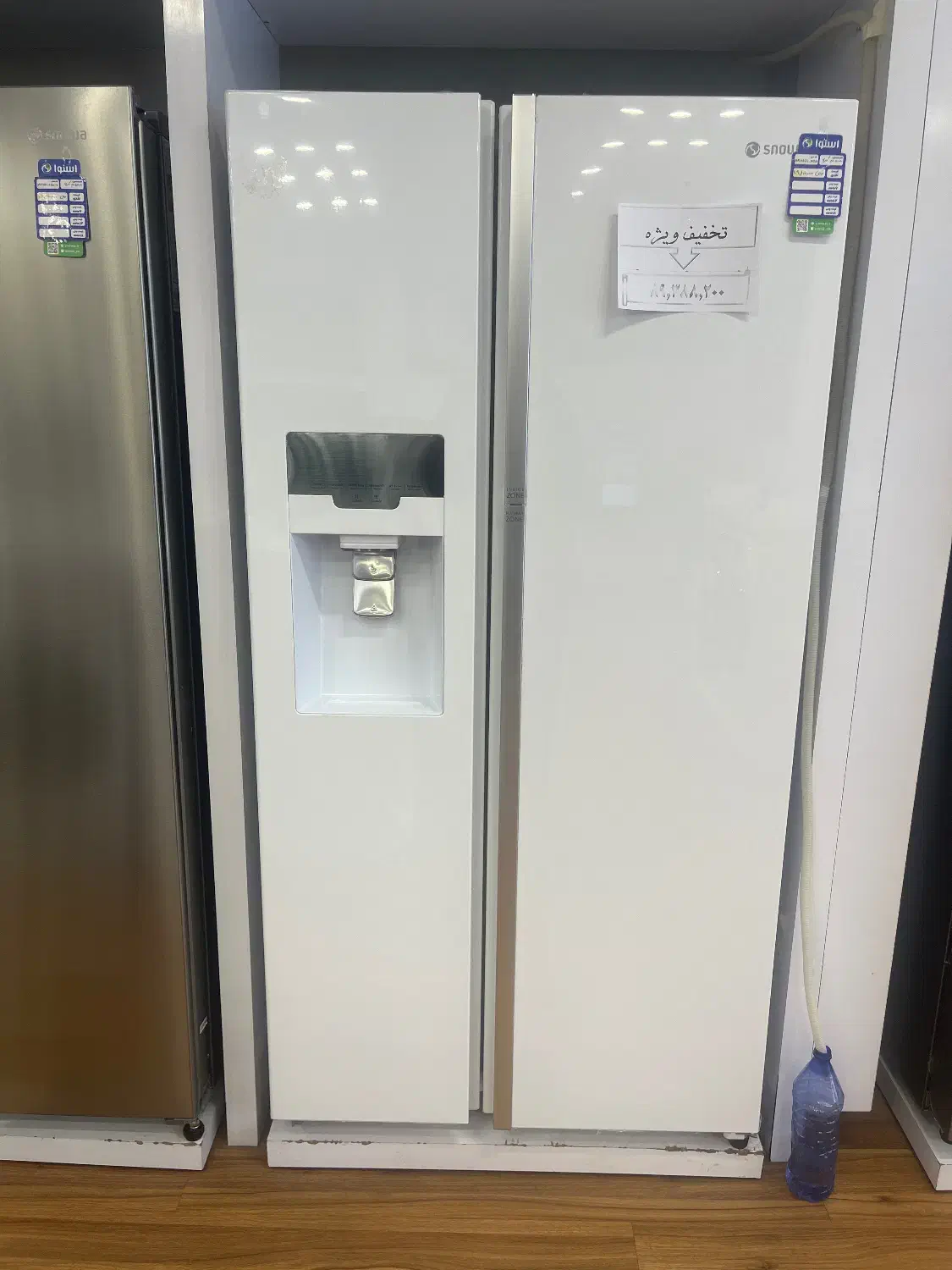 تخفیف ویژه ۲۰ میلیونی ساید اسنوا|یخچال و فریزر|خمین, |دیوار