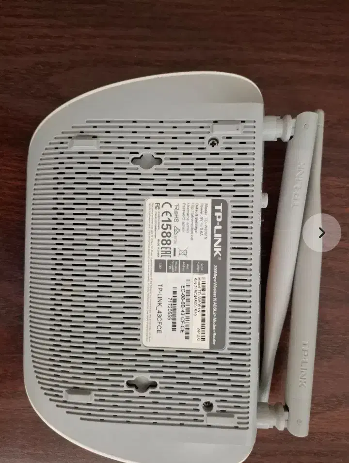 مودم TP Link (ADSL)|مودم و تجهیزات شبکه|شیراز, شهرک برق|دیوار