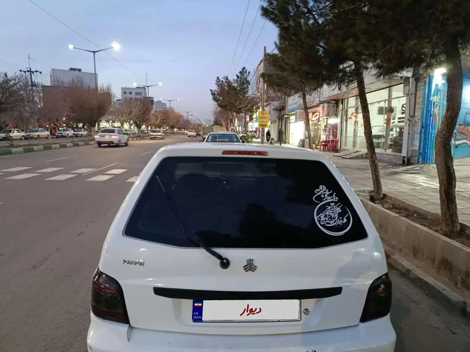 ماشین|خودرو سواری و وانت|سبزوار, بیهق شرقی|دیوار