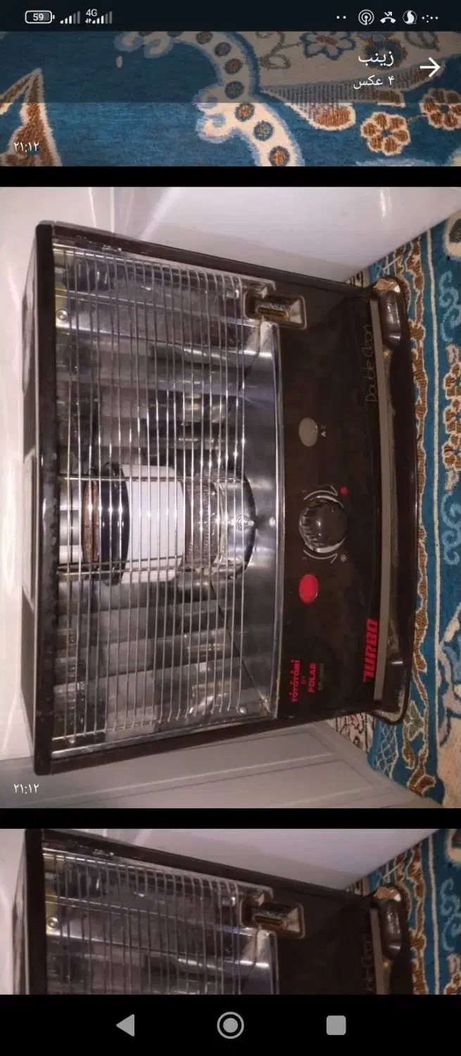 چراغ تیوست ماکروفر|اجاق گاز و لوازم برقی پختوپز|زاهدان, |دیوار