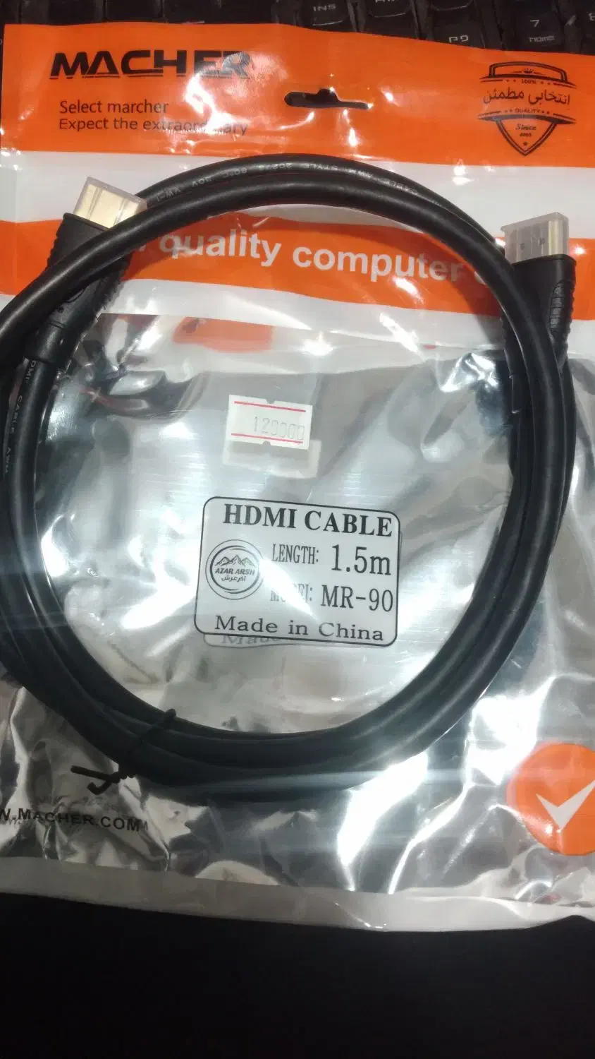 کابل HTMI|قطعات و لوازم جانبی رایانه|قم, باجک دو|دیوار