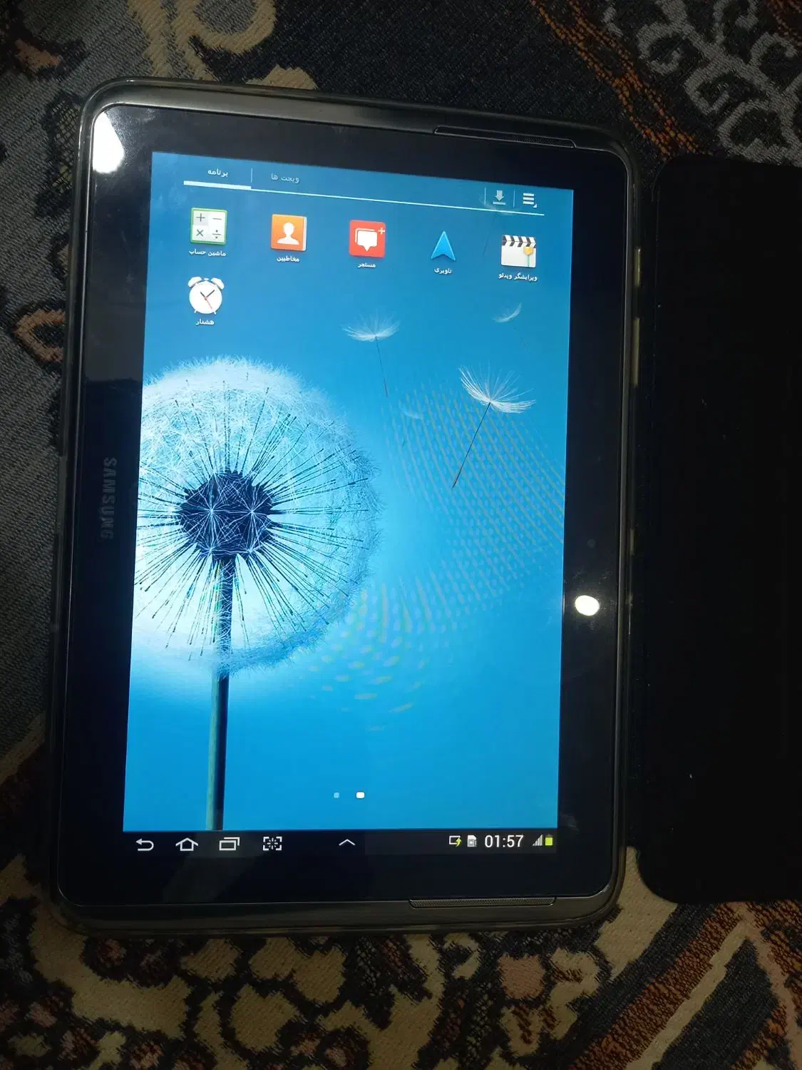 تبلت‌سامسونگ‌‌دوعدد|تبلت|رباط‌کریم, الارد|دیوار