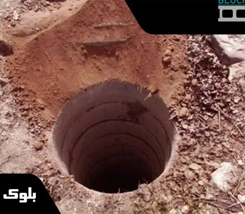 حفاری چاه|خدمات پیشه و مهارت|داراب, |دیوار