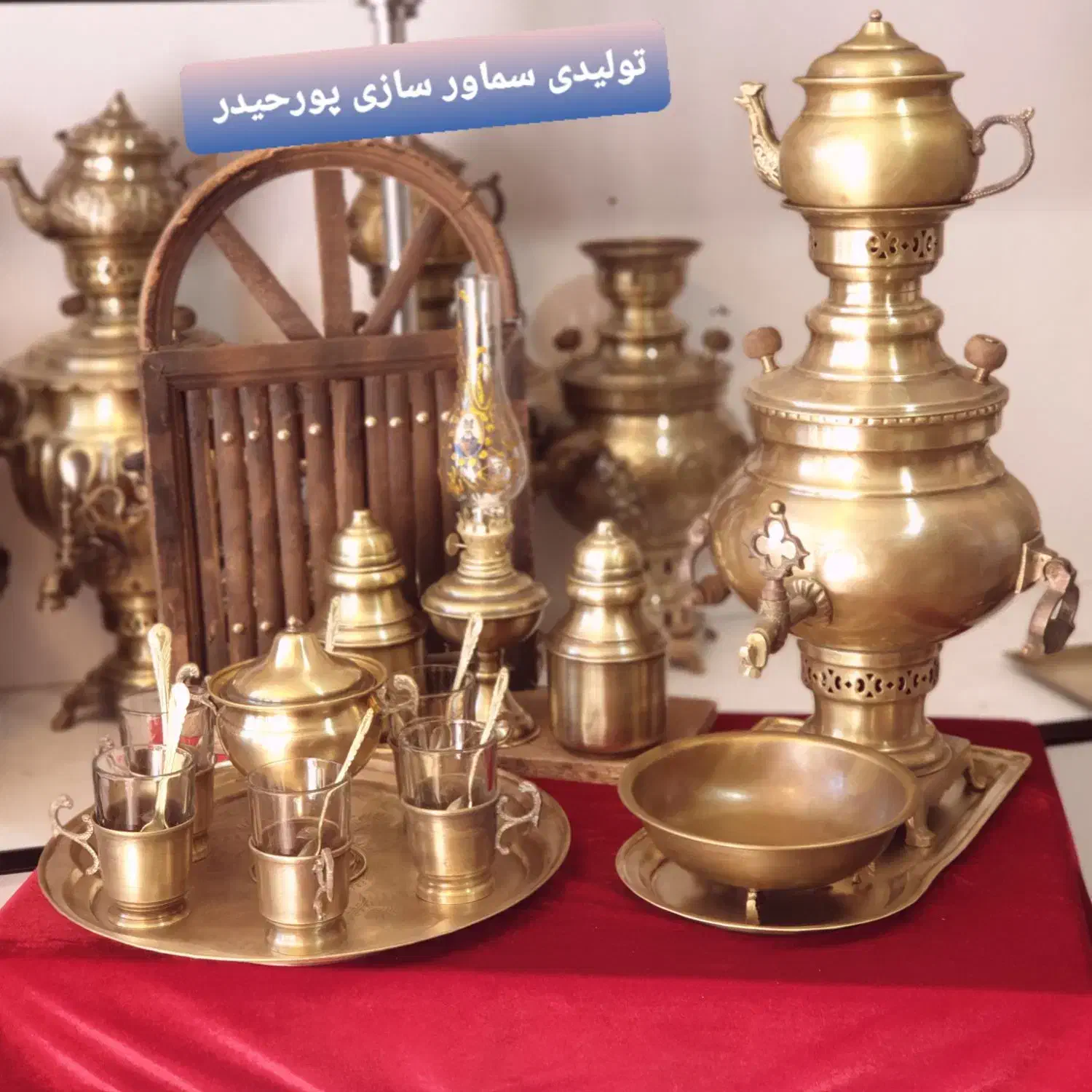 i6dchسماور گازی برنجی ذغالی زغالی برقی افسون jteey|قوری، کتری، قهوهساز دستی|اصفهان, دستگرده|دیوار