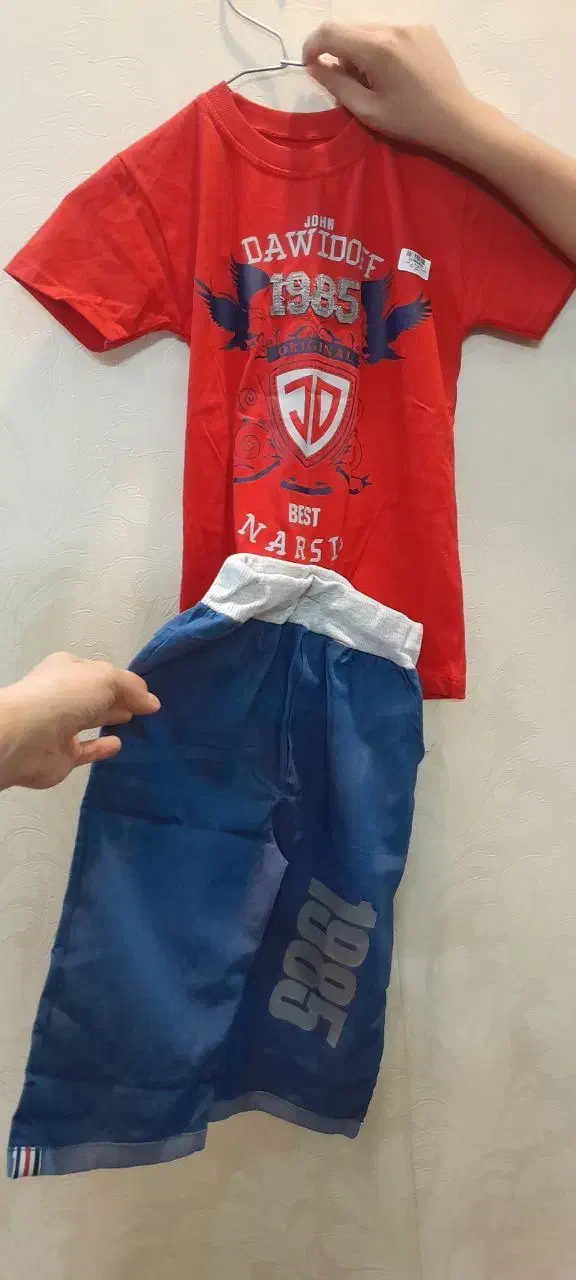 گروه|حراج|مشهد, ادیب نیشابوری (شهرک غرب)|دیوار