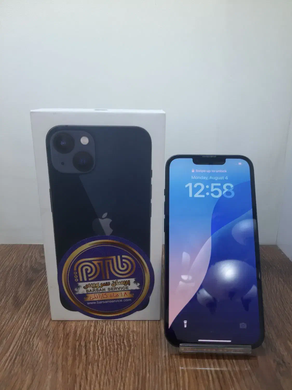 آیفون ۱۳ کارکرده (نقد و اقساط)|موبایل|قم, عمار یاسر|دیوار