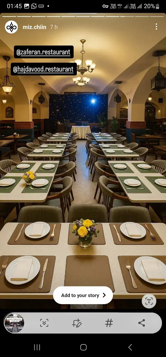 استخدام کارگر ساده رستوران خانم و اقا مزایای عالی|استخدام خدمات فروشگاه و رستوران|تهران, تهرانسر شمالی|دیوار