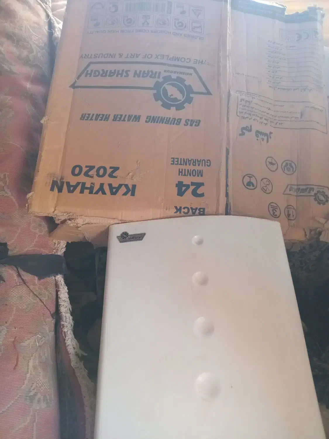 آبگرم کن|آبگرمکن، پکیج، شوفاژ|بجنورد, |دیوار