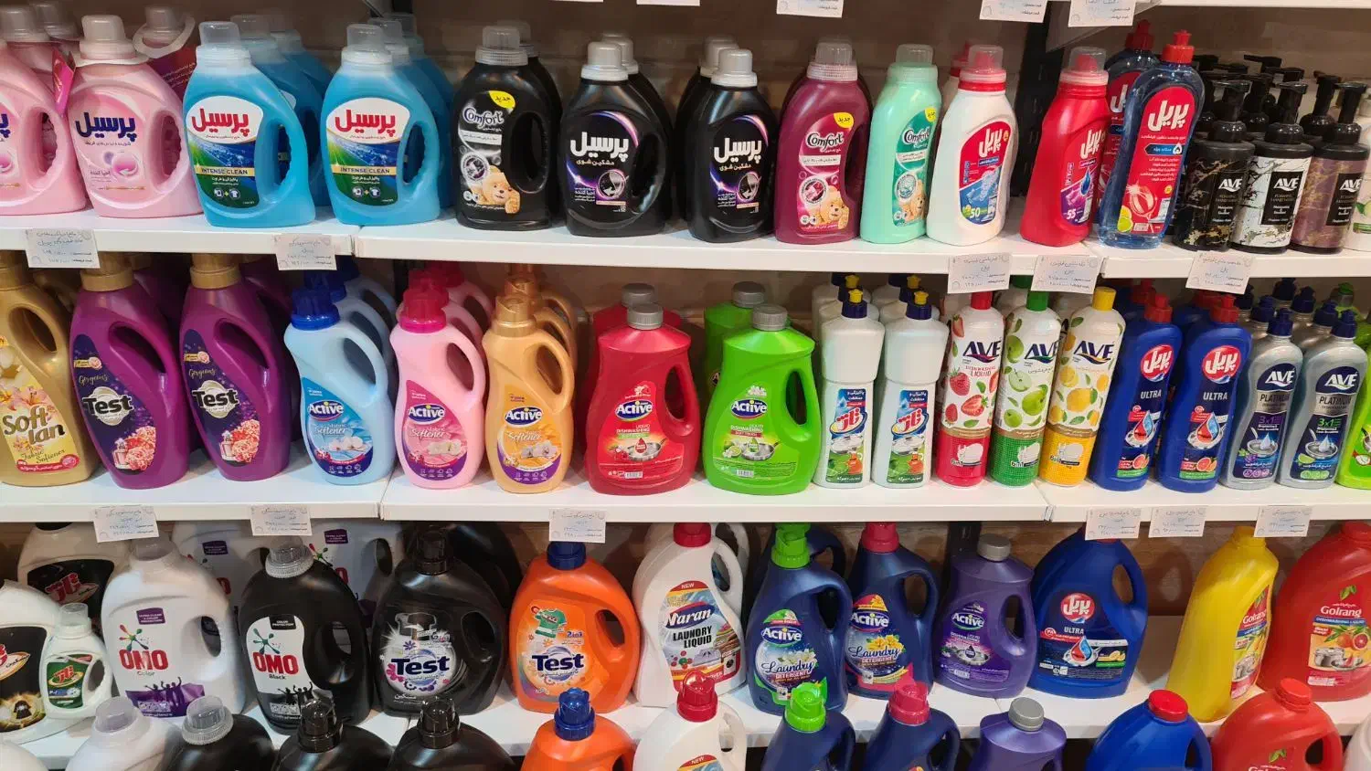 شوینده و بهداشتی و یکبار مصرف|مواد شوینده و دستمال کاغذی|قم, میرزائیه|دیوار