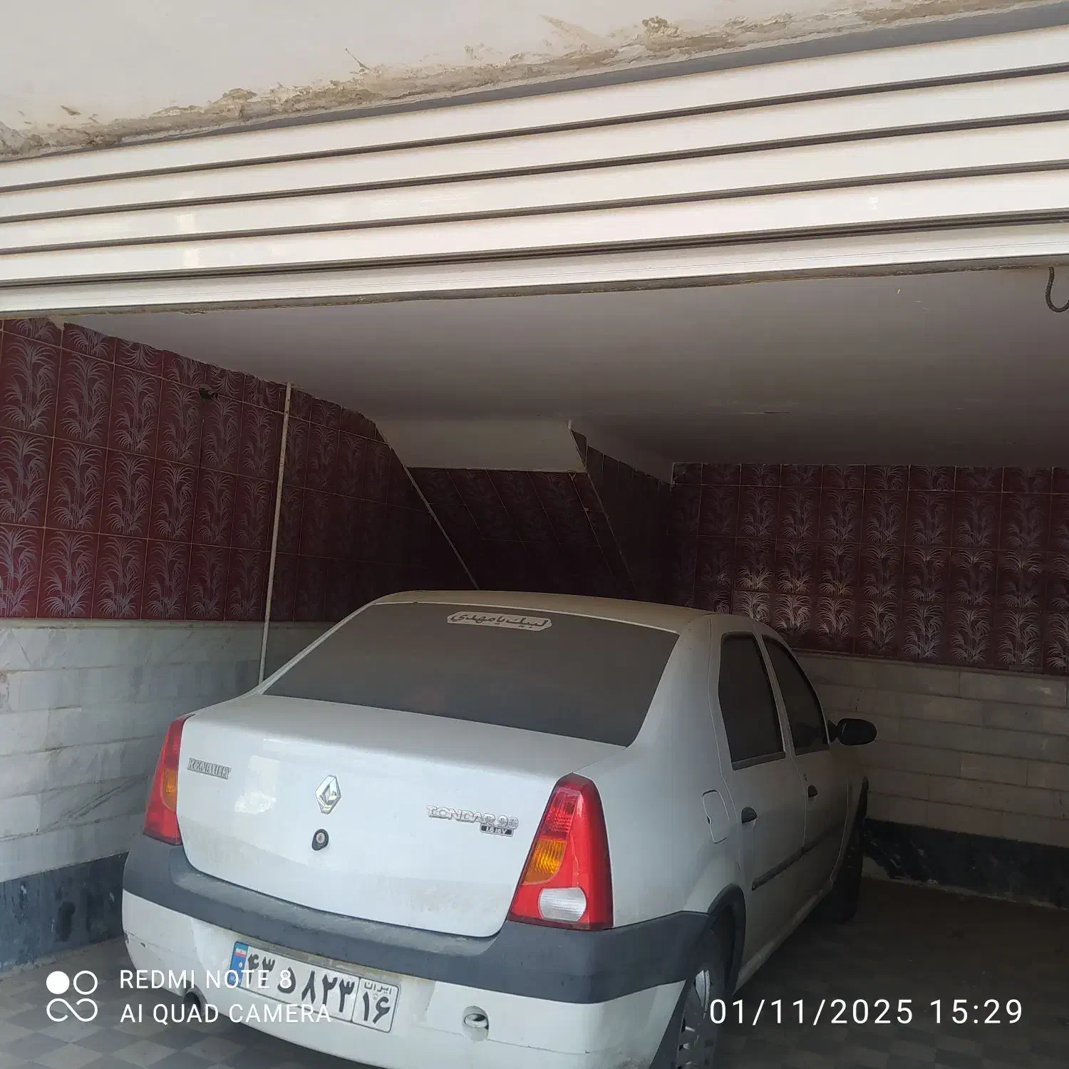 پارکینگ اجاره ای|اجارهٔ خانه و ویلا|قم, شهرک فاطمیه|دیوار