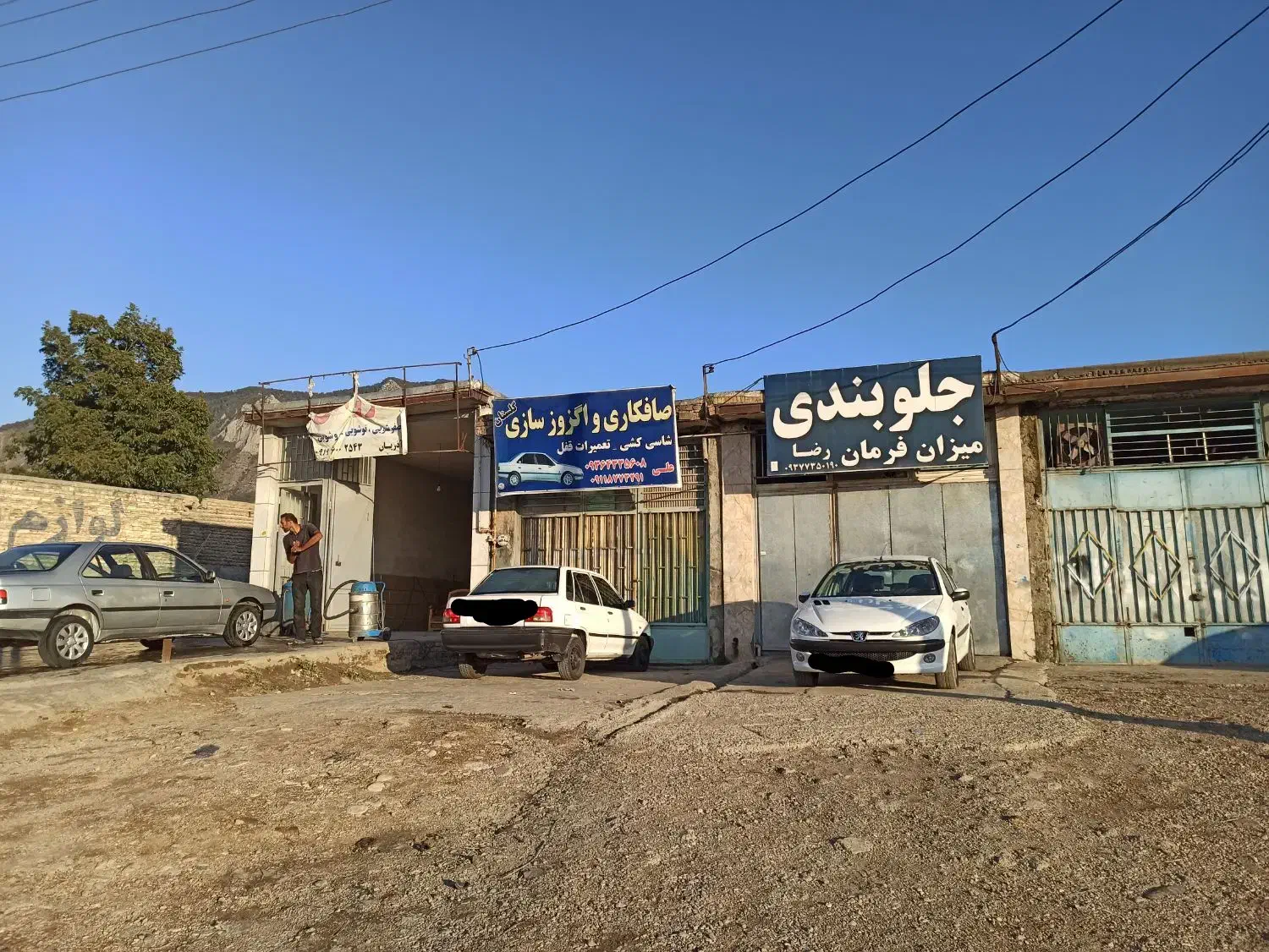 مغازه تجاری در محمود آباد|فروش دفتر صنعتی، کشاورزی، تجاری|گالیکش, |دیوار