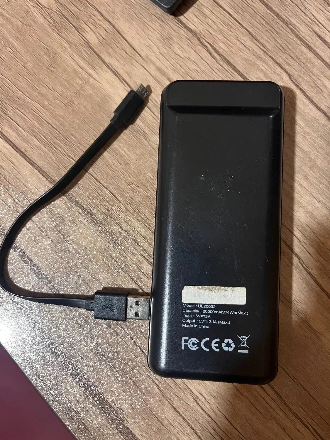 پاور بانک ۲۰۰۰۰ میلی آمپر energizer|لوازم جانبی موبایل و تبلت|قزوین, |دیوار