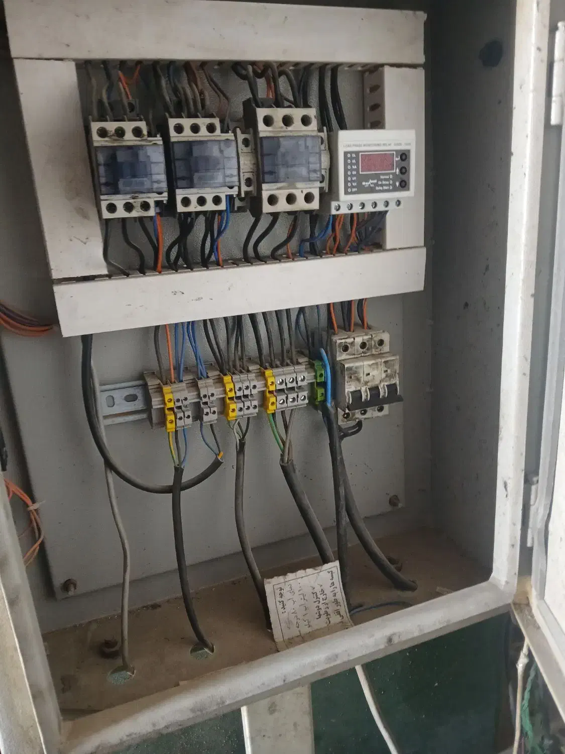 قطعه شویی|ماشین‌آلات صنعتی|مهریز, |دیوار