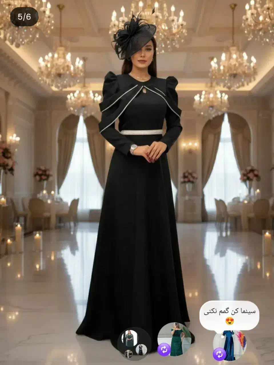 ( تولیدی )مستقیم و بی واسطه  بخر  تک و عمده|لباس|خمینی‌شهر, |دیوار