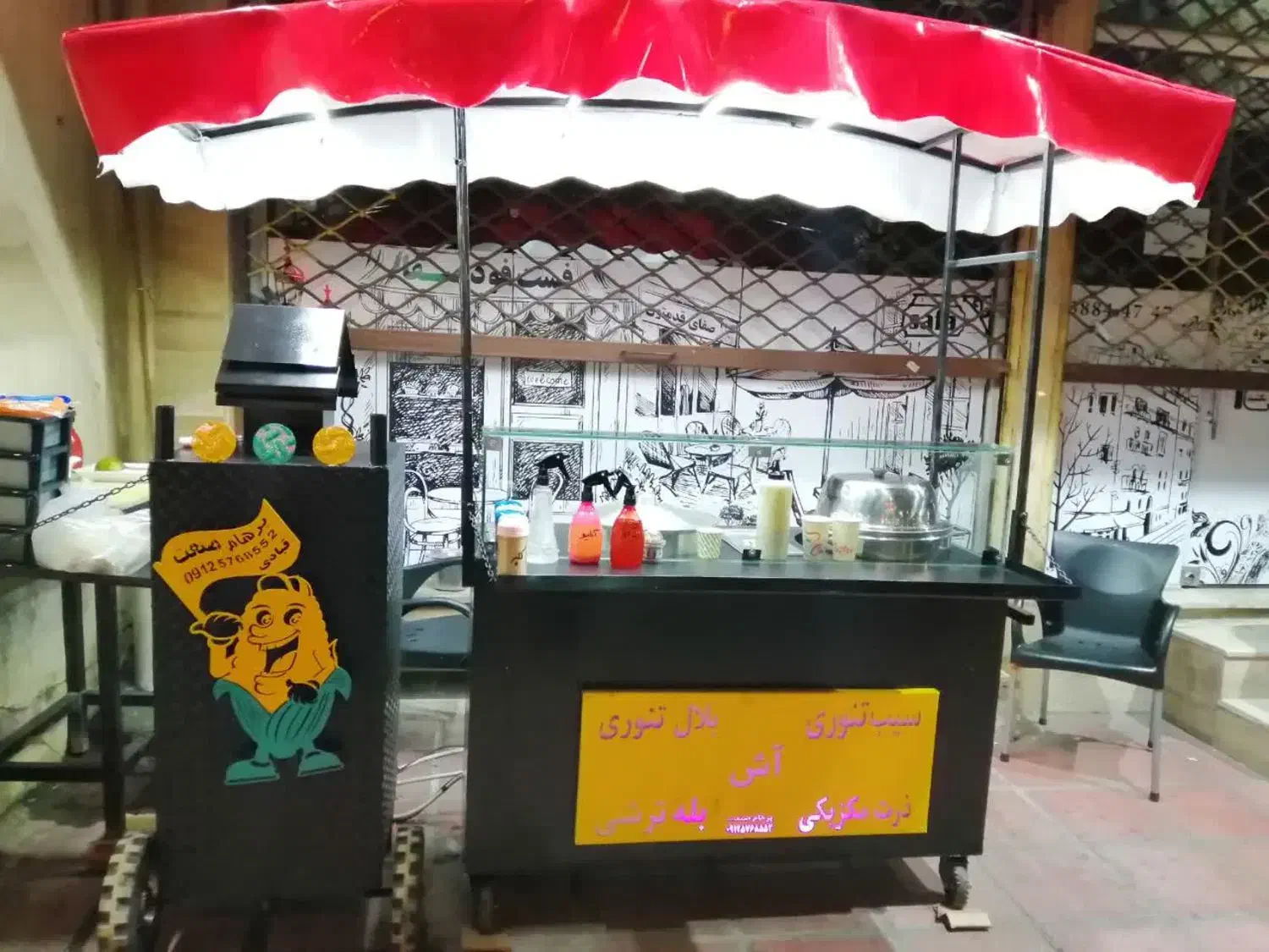 میز آش و فرنی و ذرت مکزیکی با سایه بان|کافی‌شاپ و رستوران|قم, سالاریه|دیوار