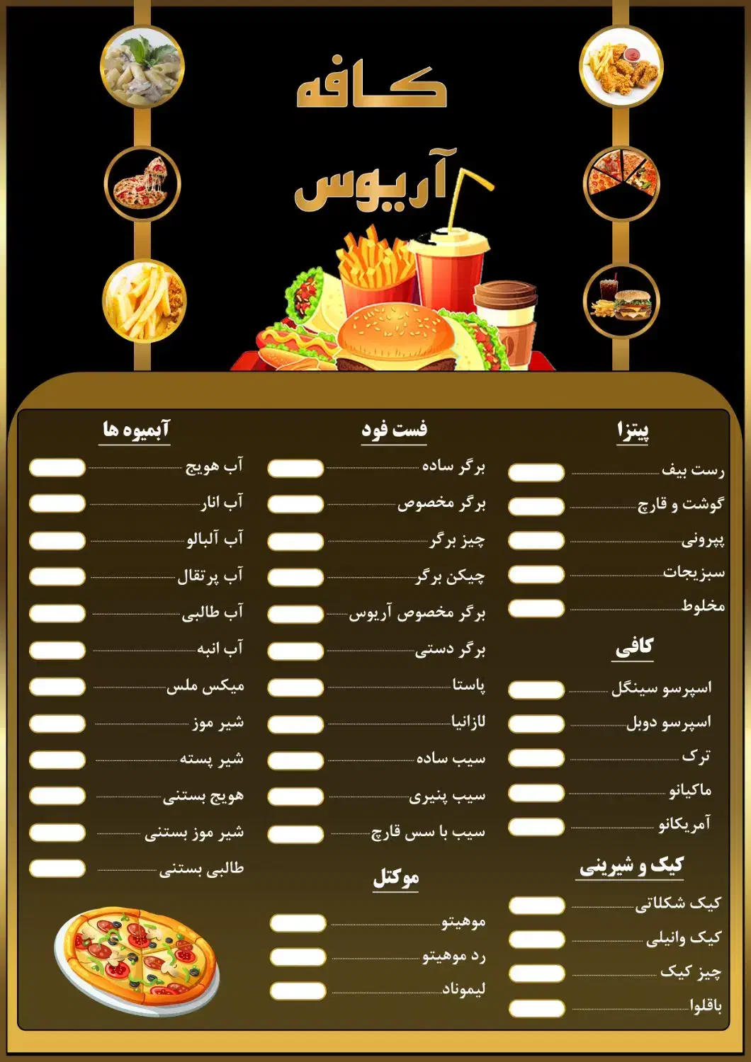 گرافیست|خدمات رایانه‌ای و موبایل|ایلام, |دیوار