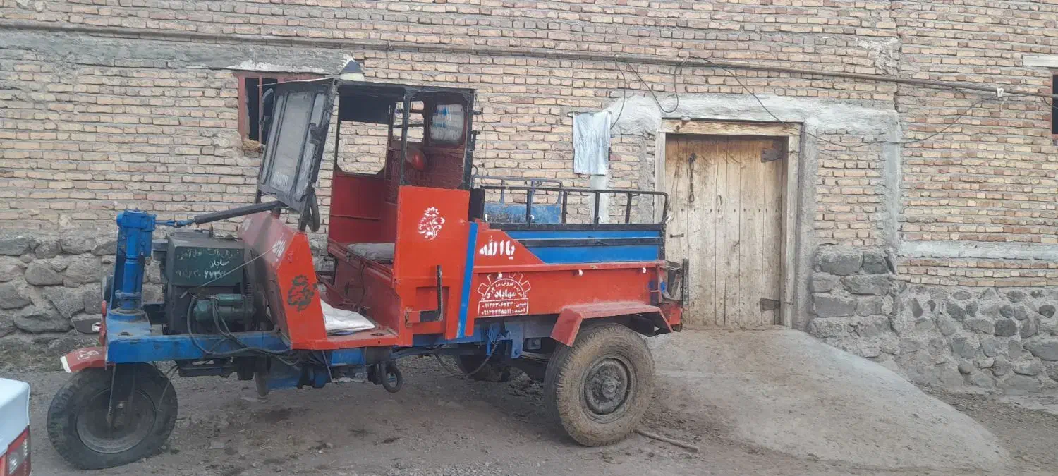 یک دامپر سه چرخه|خودرو سنگین|سراب, |دیوار