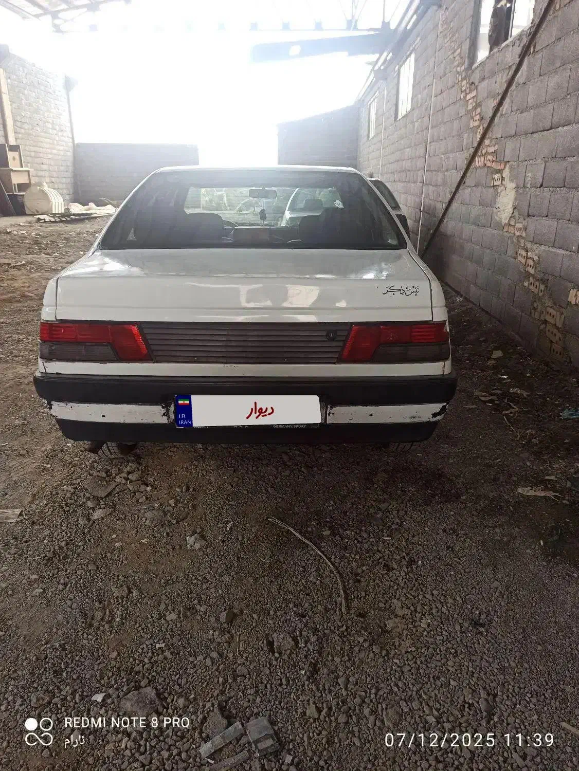 RDi|خودرو سواری و وانت|قدس, شهر‌قدس|دیوار