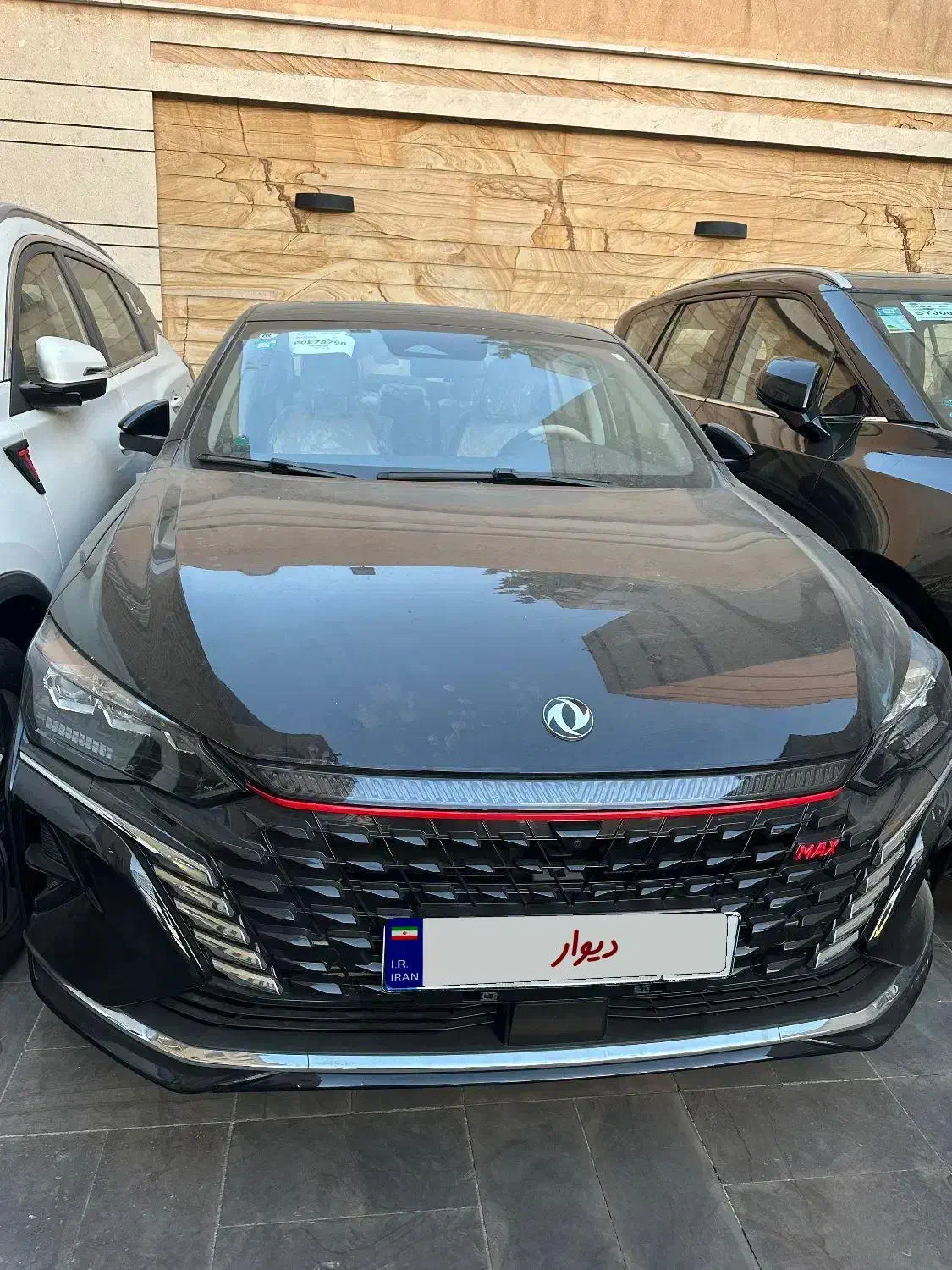 دانگ فنگ(شاین مکس بنزینی)مشکی صفر|خودرو سواری و وانت|تهران, شهرک آزمایش|دیوار