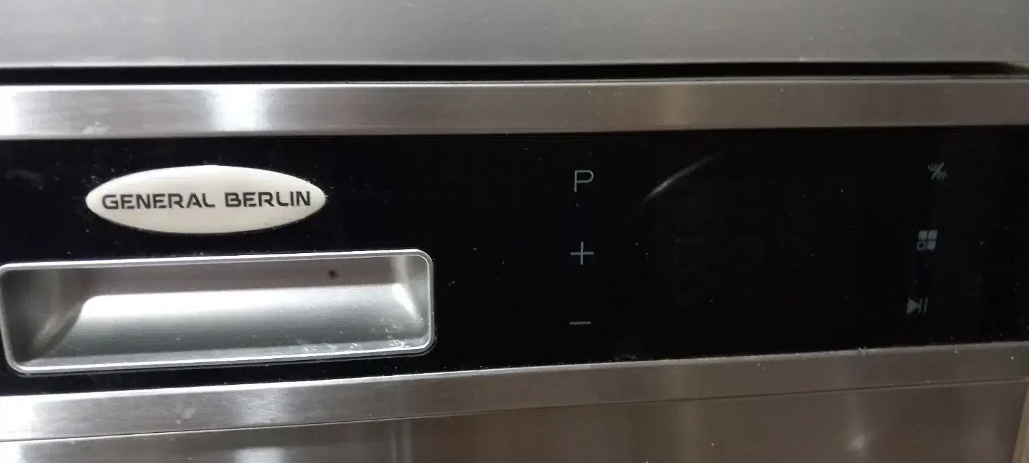 ماشین ظرفشویی آکبند|ماشین ظرفشویی|اهواز, کمپلو شمالی|دیوار